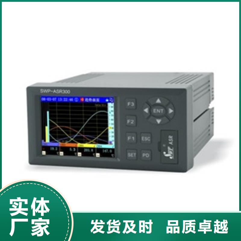 规格全的YPF-U-V1-P3-O2供应商来图加工定制