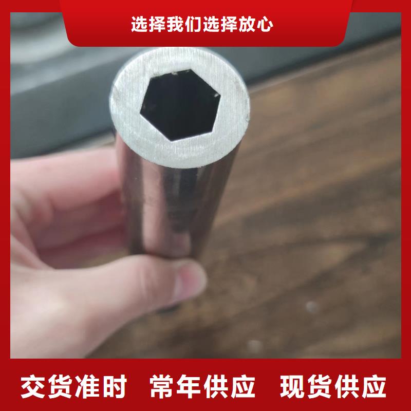 D形钢管含税价格产品细节