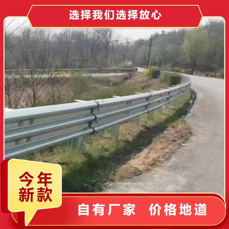 买高速公路三波护栏认准大厂家附近制造商