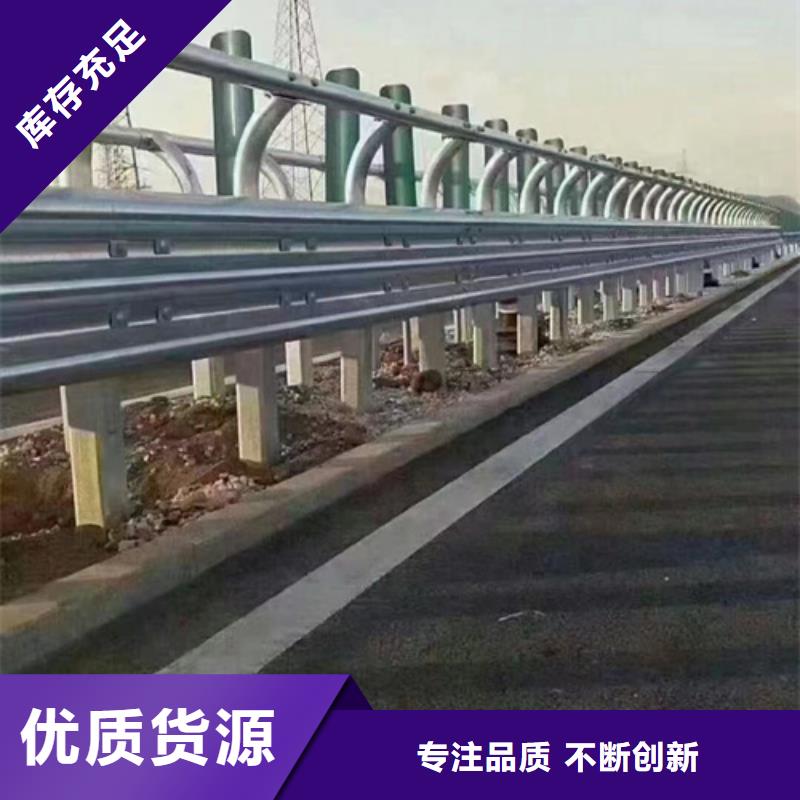 高速公路护栏板大牌厂家附近服务商