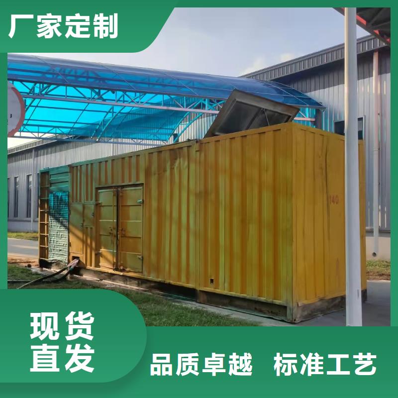 800KW发电车出租35KV高压发电机租赁同城制造商