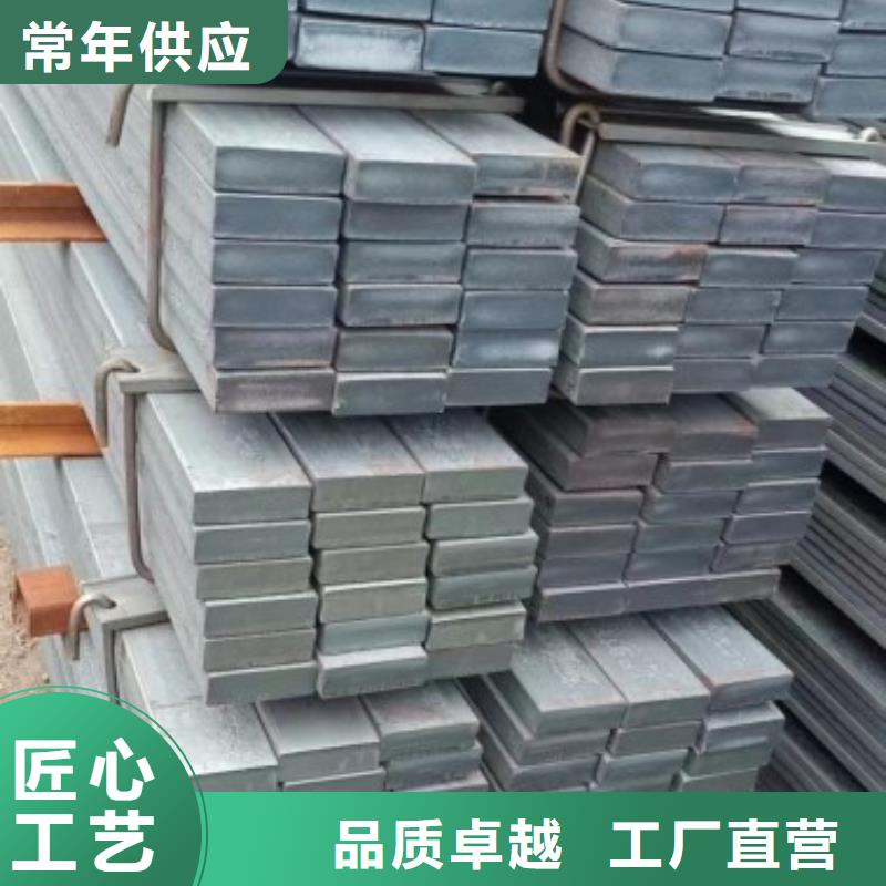 A3热轧方钢产品质量过关本地品牌