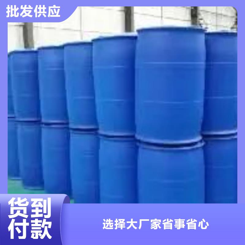 苯甲酰氯库存量充足当地生产厂家