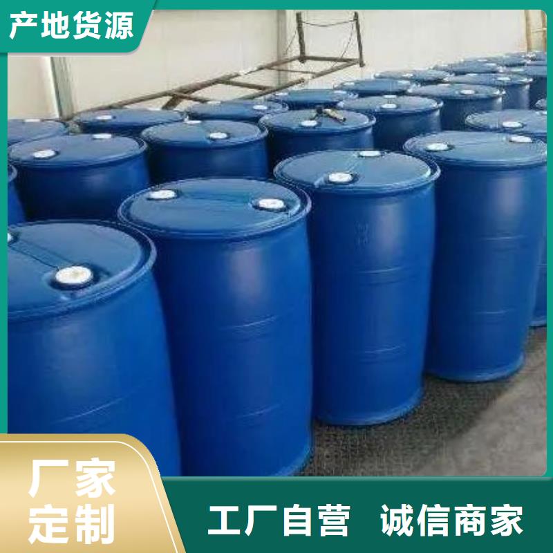 2.4二氟苯胺生产技术精湛商家直供