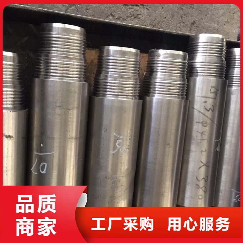 发货速度快的油管接箍特殊扣公司优选厂家