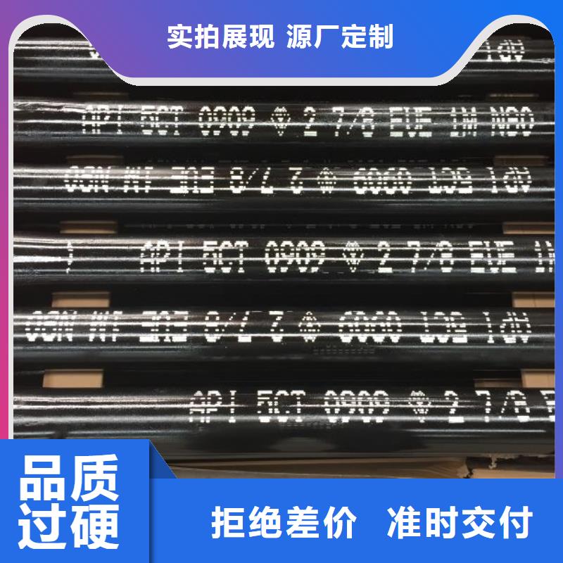 TPEX特殊扣油管短接好品质看的见一件也发货