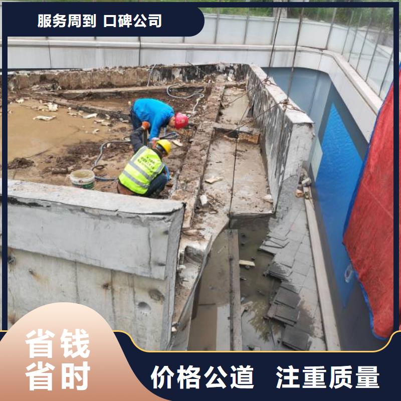 衢州市混凝土静力切割工程报价随叫随到