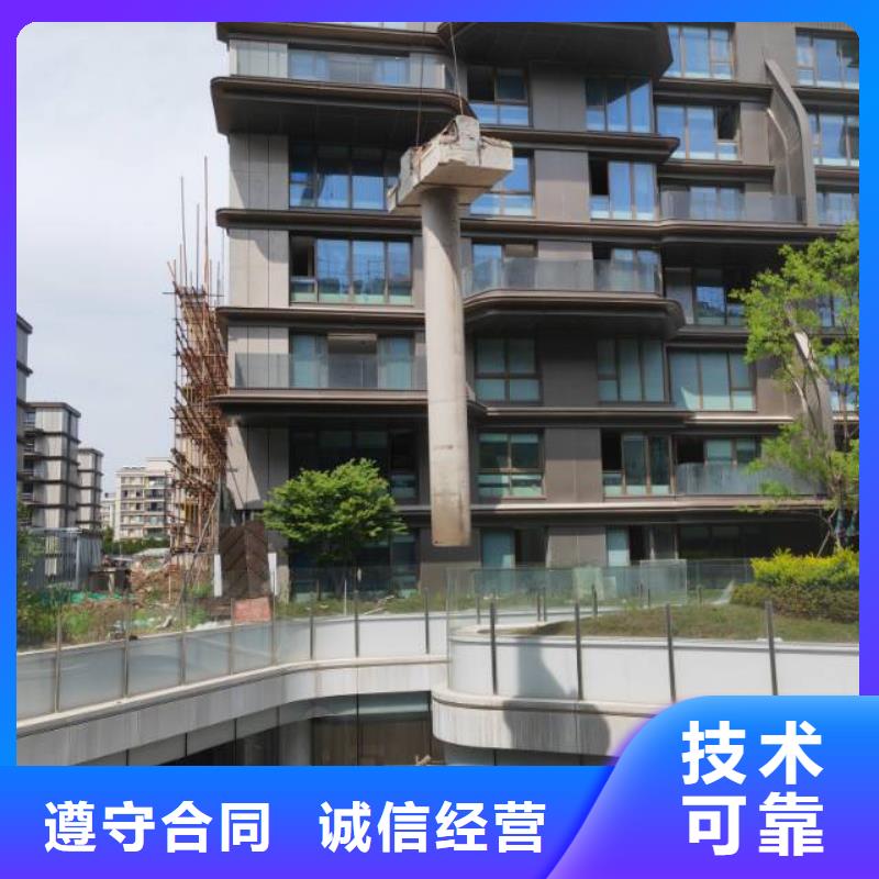 温州市混凝土污水厂切割改造联系公司本地生产商