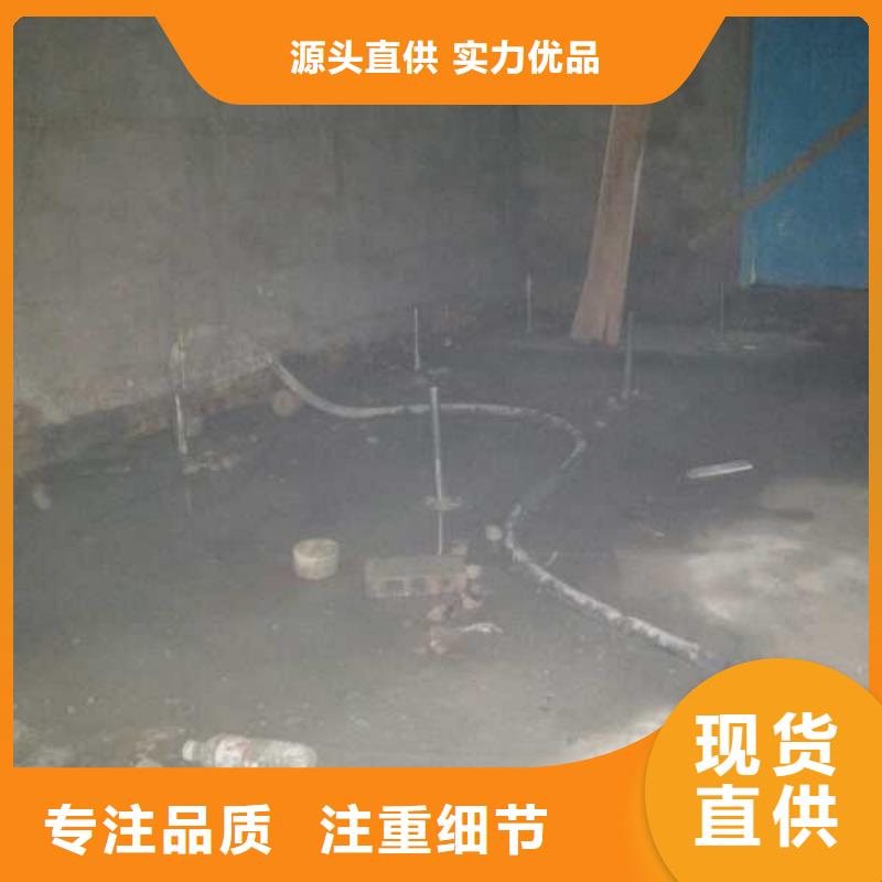 价格低的基础下沉加固生产厂家当地供应商