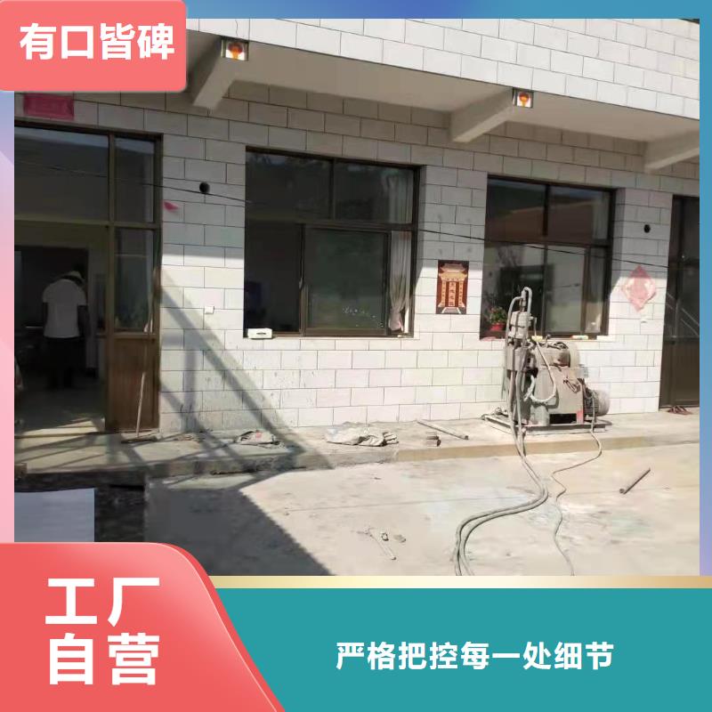 高速路基下沉注浆工艺精致值得买