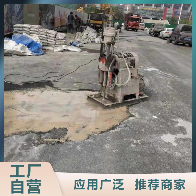 专业化施工路基下沉注浆病害处理[宾都]原料层层筛选