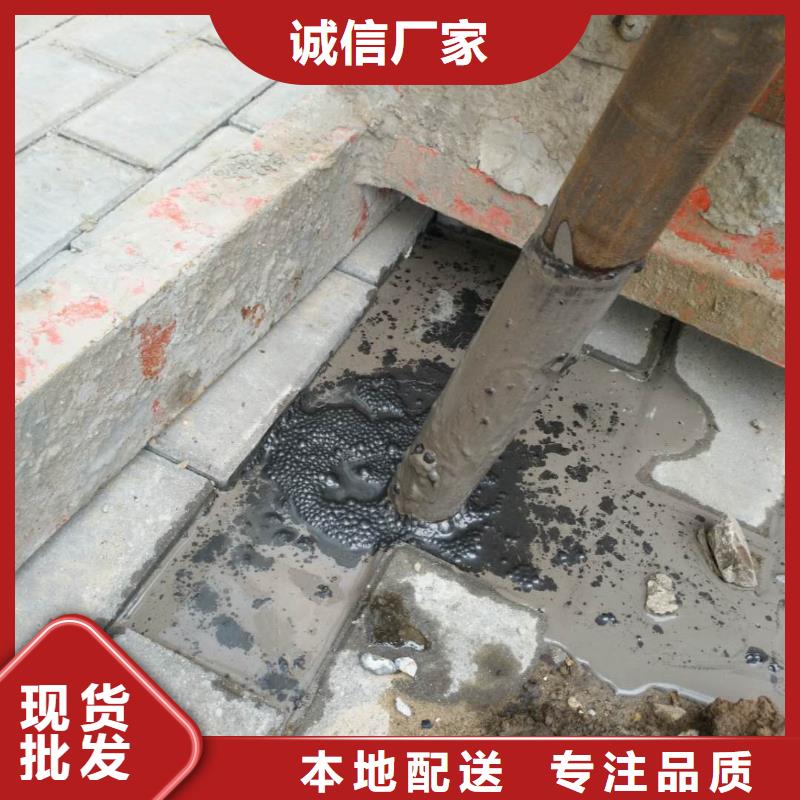 地基加固注浆口碑推荐-宾都建筑工程有限公司当地制造商