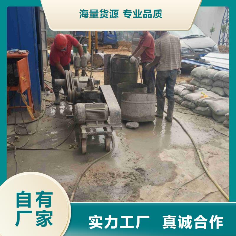 房屋地基下沉注浆常年供货同城经销商