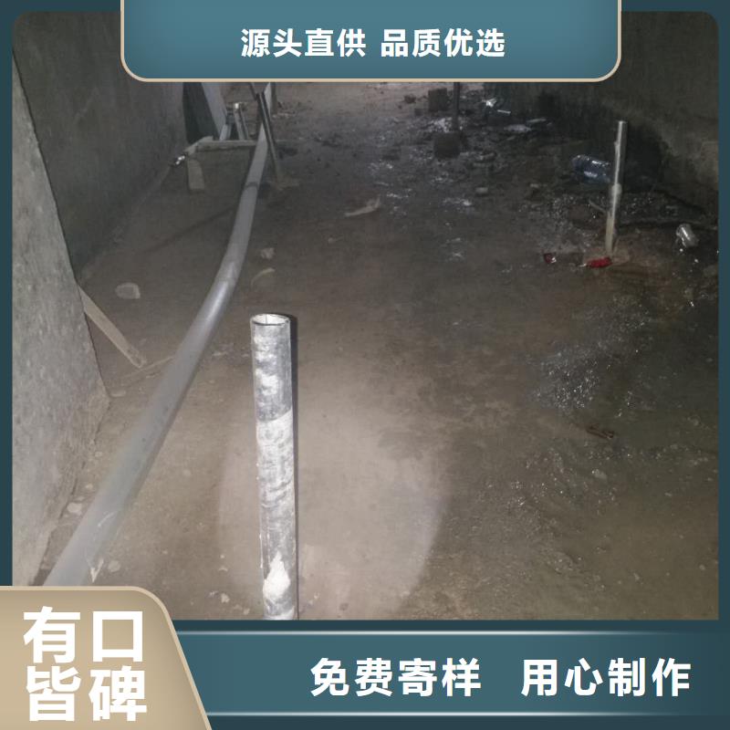 质优价廉的回填土压密注浆加固基地当地公司