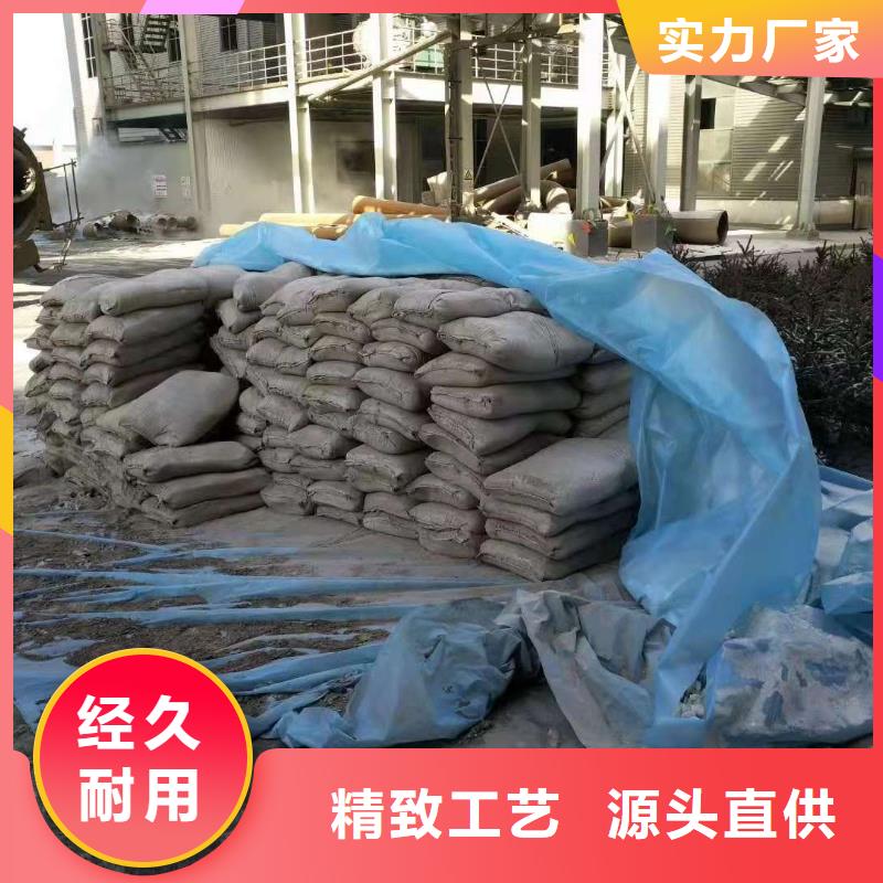 公路下沉灌浆找平质量有保障的厂家您身边的厂家