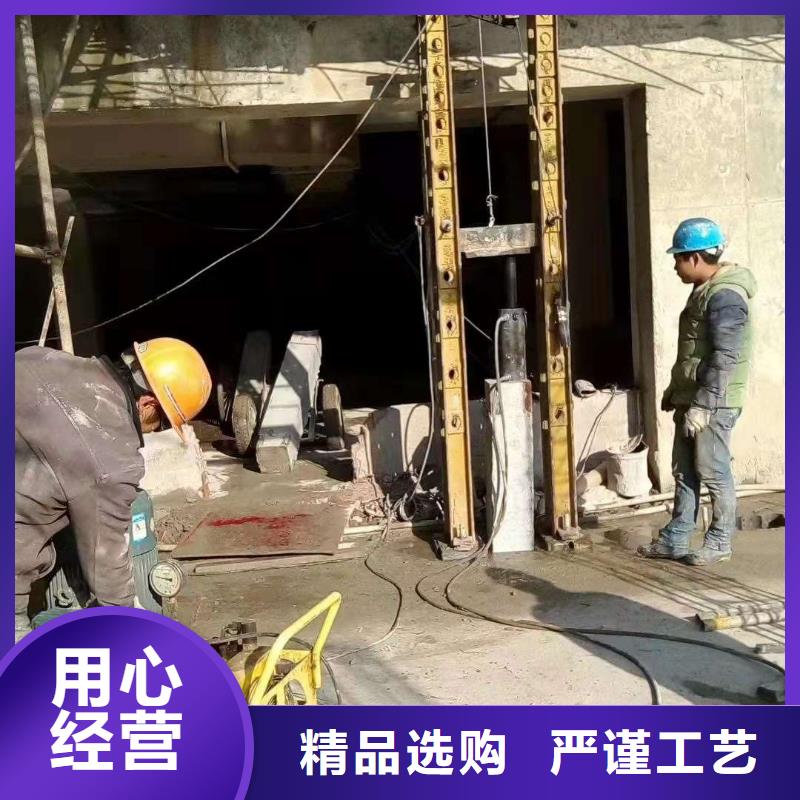 【公路下沉注浆地聚合物注浆诚信为本】一站式采购商家