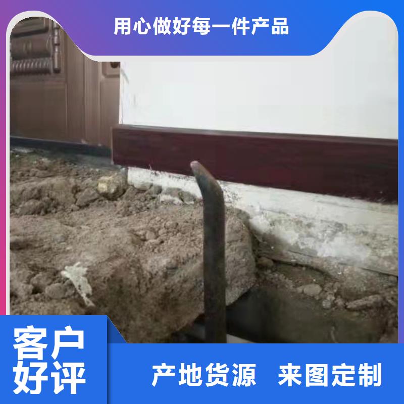 公路下沉注浆,路基注浆多种规格供您选择产地货源