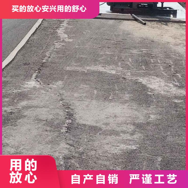 公路下沉注浆,双液注浆精选厂家好货同城制造商