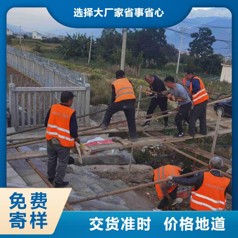 公路下沉注浆双液注浆好货有保障支持加工定制