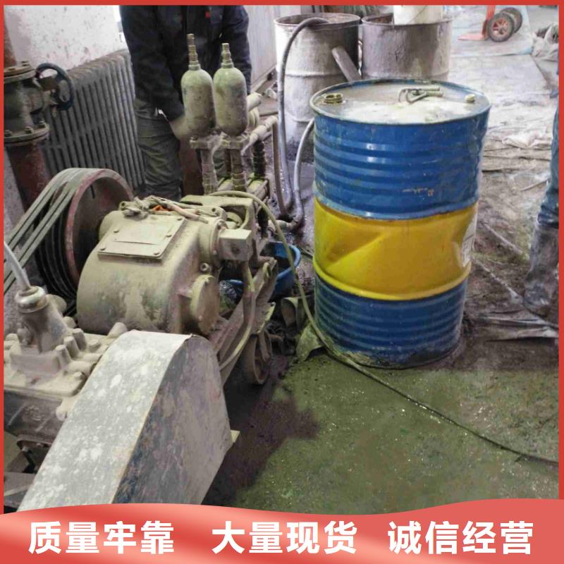 公路下沉注浆,高速路基下沉注浆现货满足大量采购同城供应商