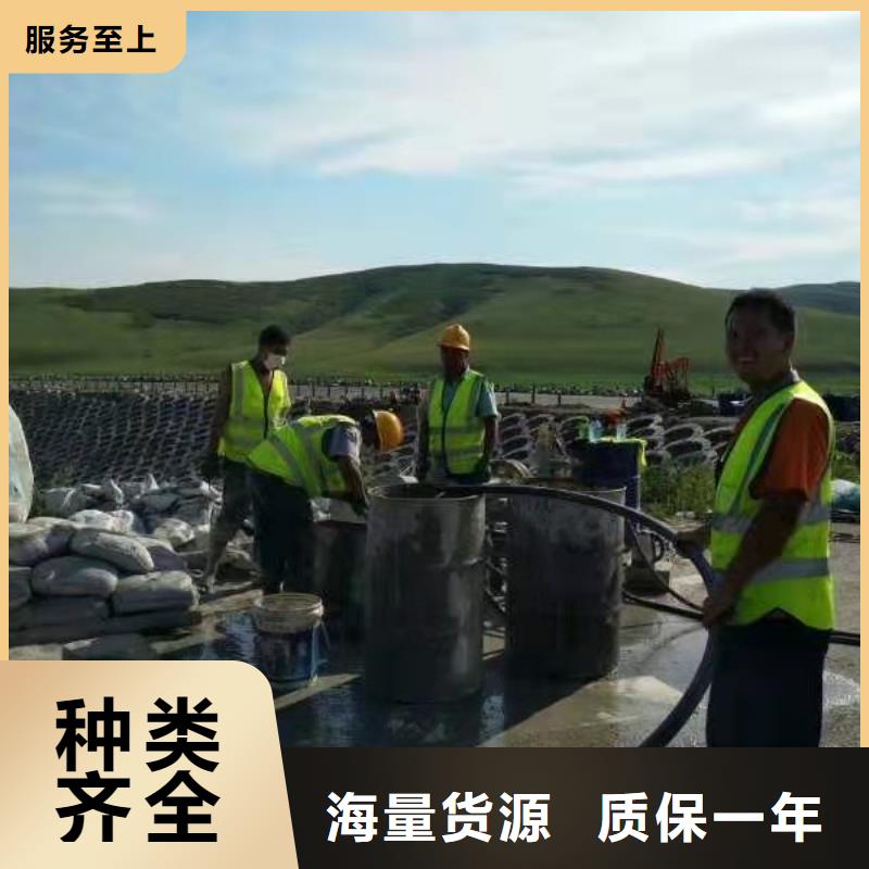 公路压浆品牌-厂家诚信经营