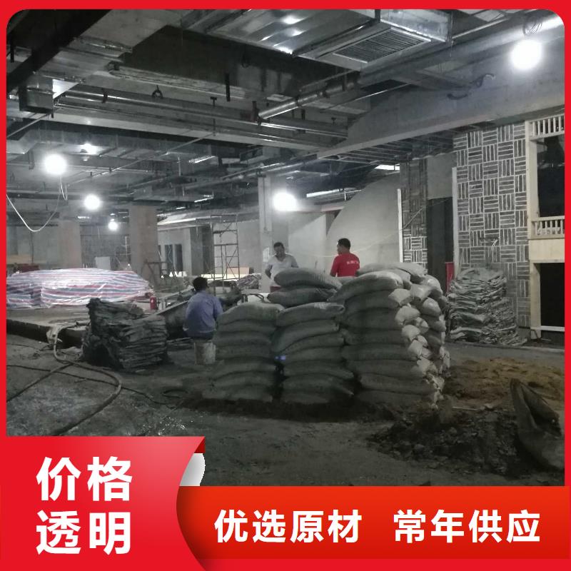 公路下沉注浆工程施工案例客户好评