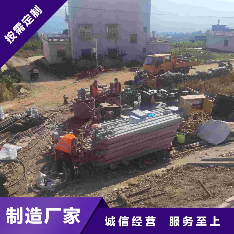 【公路下沉注浆地基下沉注浆生产加工】种类丰富