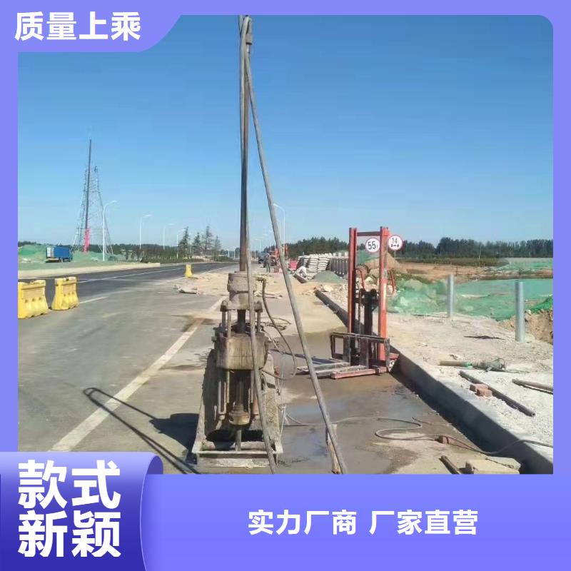 公路下沉注浆【厂房下沉注浆】批发货源层层质检