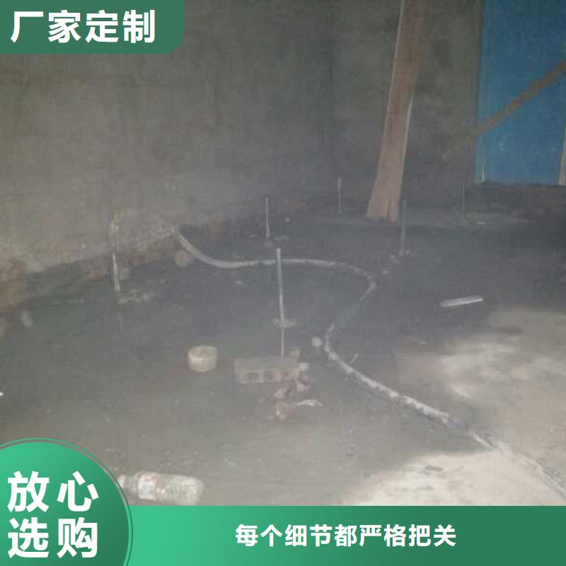 公路下沉注浆-供应厂家海量库存