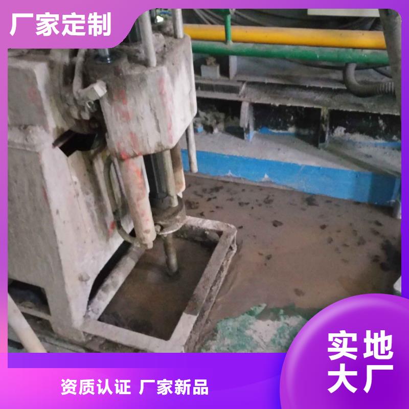 公路下沉注浆【房屋】下沉注浆用心做产品实体诚信经营