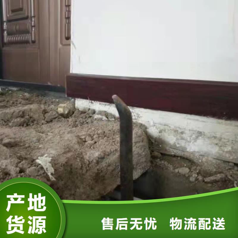 质量靠谱的地基注浆加固厂家同城供应商