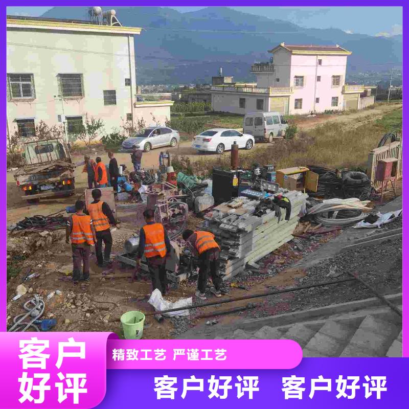 【地基】地基下沉注浆正规厂家本地货源