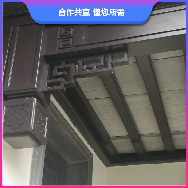 铝代木古建筑四角亭工厂直销同城公司