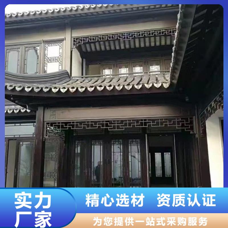 铝代木古建中式复古六角亭用心制作N年生产经验