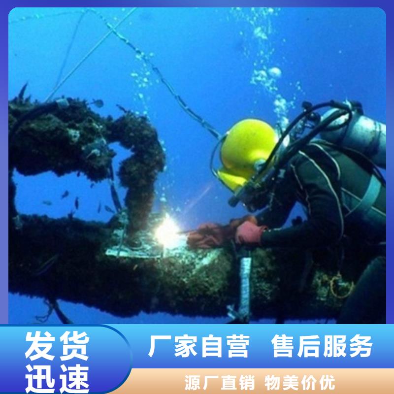 大坝检测售后完善匠心制造