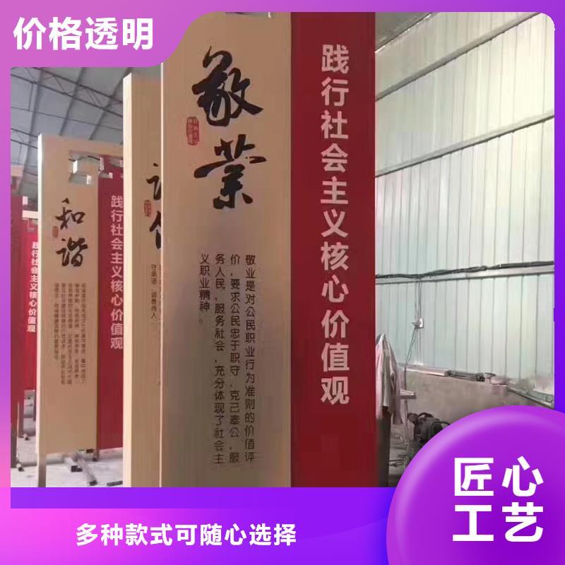 商业精神堡垒雕塑畅销全国附近生产商