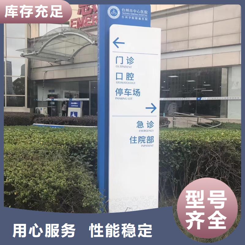 琼海市精神堡垒灯箱来图定制厂家现货供应