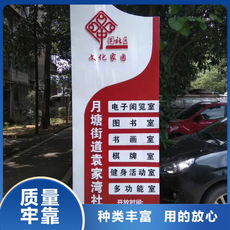 精神堡垒雕塑上门服务本地经销商