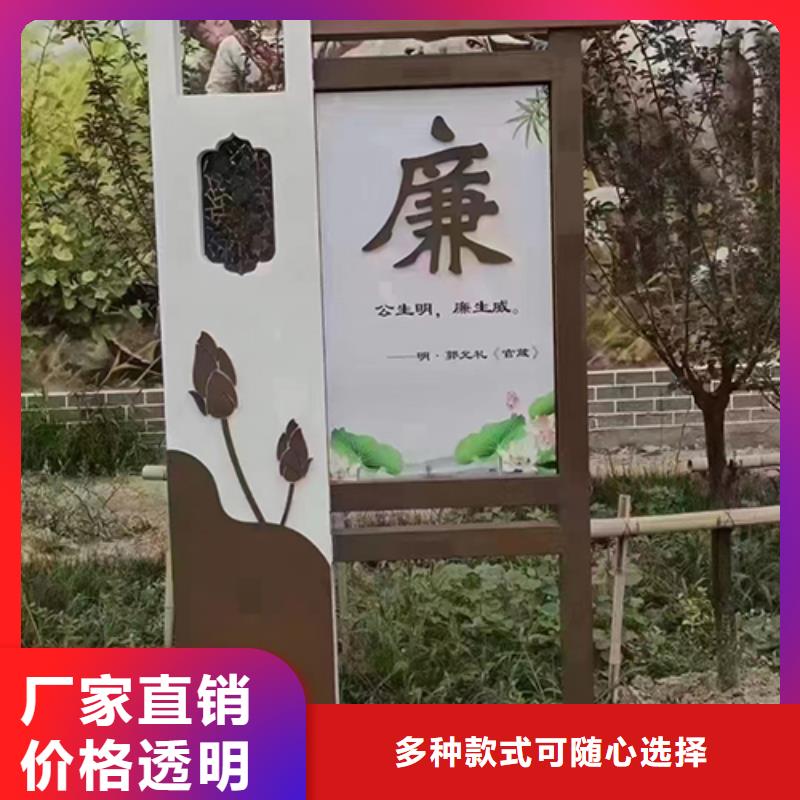 小区景观小品设计加工定制