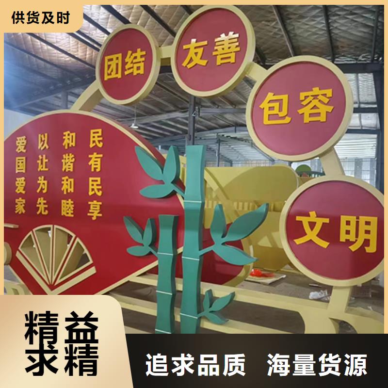 网红打卡点创意景观小品厂家价格用心经营