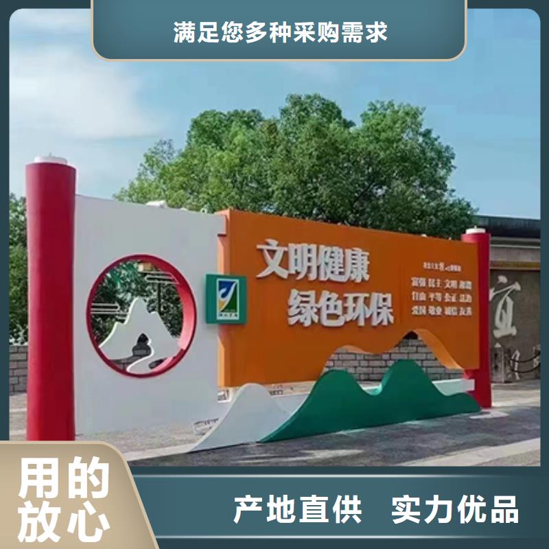 社区景观小品全国发货工厂价格