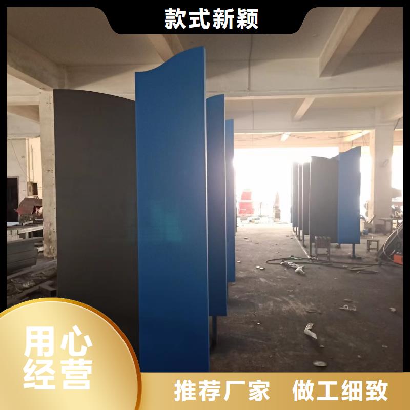 校园景观小品设计当地公司