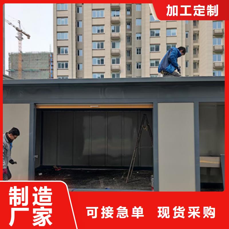 街道分类垃圾房批发厂家现货批发