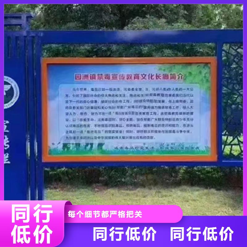 滚动宣传栏灯箱值得信赖当日价格