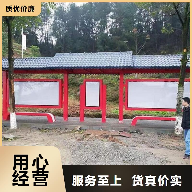 仿古候车亭图片琼中县本地厂家