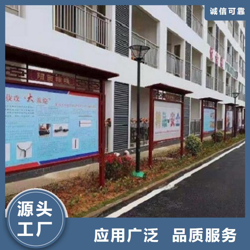 社区宣传栏灯箱出厂价格同城服务商