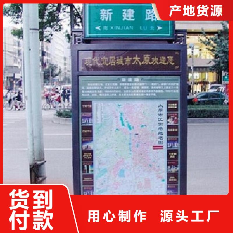 特价路名牌灯箱-本地厂家多种工艺