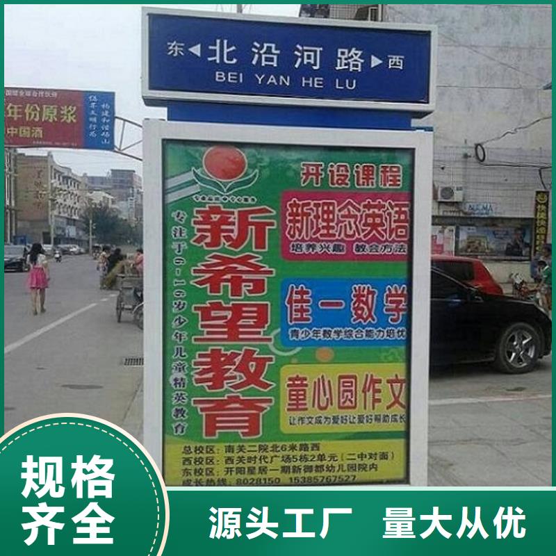 单立柱指路牌生产厂家-可寄样品买的是放心