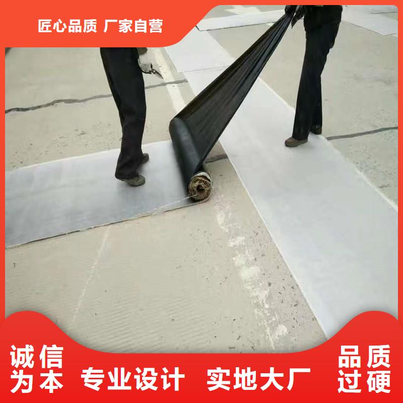 【土工格栅\抗裂贴建筑工程材料不只是质量好】同城服务商