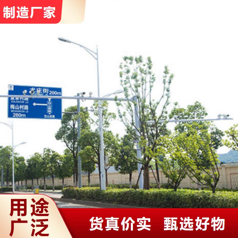 公路标志牌诚信企业不断创新